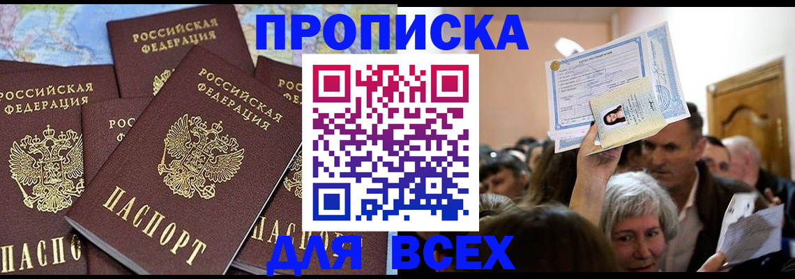 форма 3 в Каргате